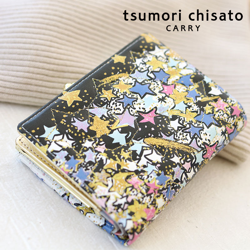 tsumori chisato CARRY（ツモリチサトキャリー） ツモリチサト 二