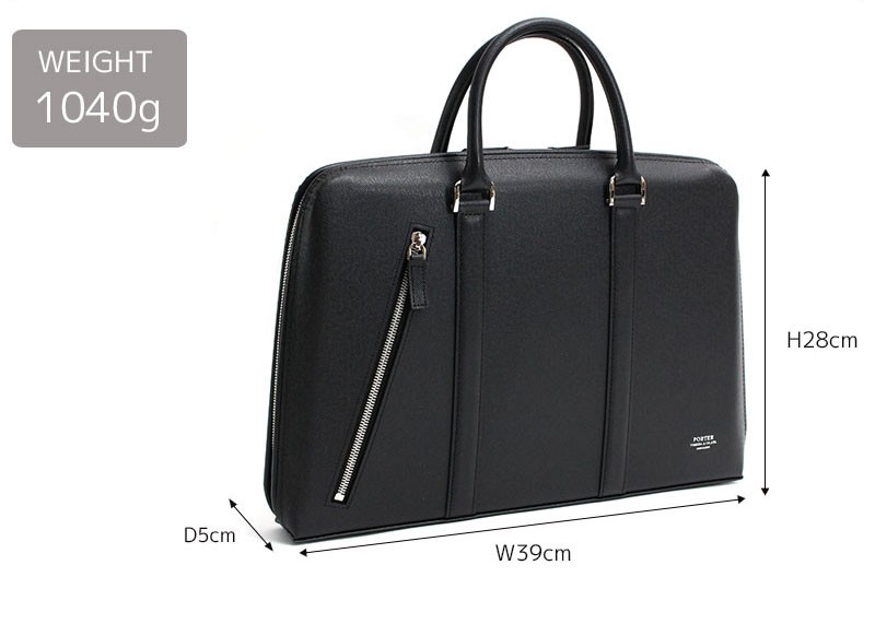 PORTER ポーター アベニュー ブリーフケース(S) 024-04331 吉田カバン