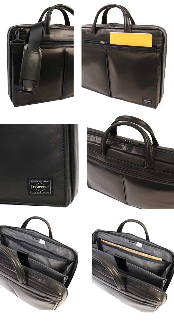 極美品 ポーター タウゼン 2way ビジネスバッグ ブラック オールレザー