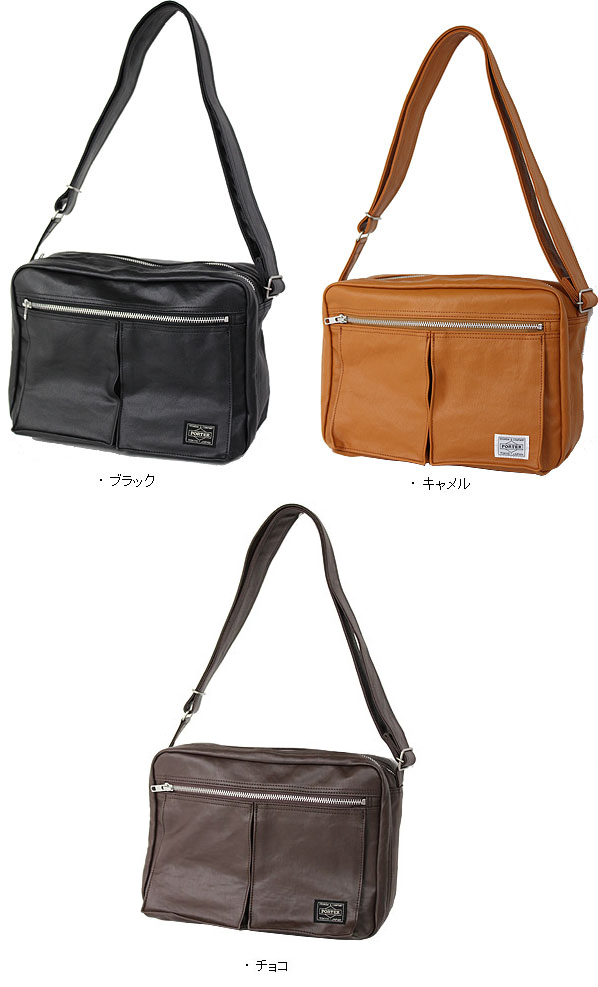 PORTER ポーター フリースタイル ショルダーバッグ(L) 707-08211 吉田
