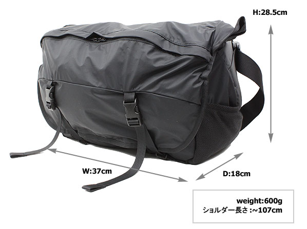 PORTER ポーター エクストリーム メッセンジャーバッグ 508-06687 吉田