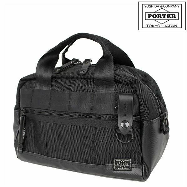 PORTER ポーター ヒート ツールボックス 703-06981 吉田カバン メンズ