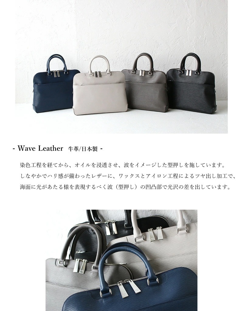 aniary（アニアリ） 正規取扱店 アニアリー ウェーブレザー ブリーフ