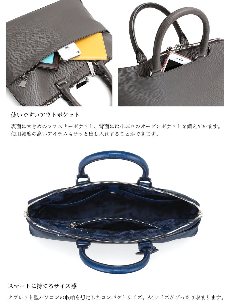 aniary（アニアリ） 正規取扱店 アニアリー ウェーブレザー ブリーフ