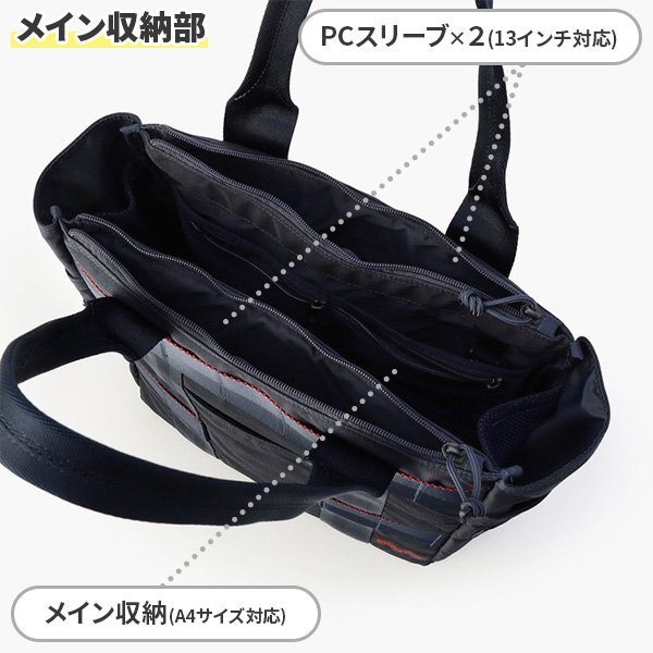 BRIEFING（ブリーフィング） BRIEFING PROTECTION TOTE MW GENII
