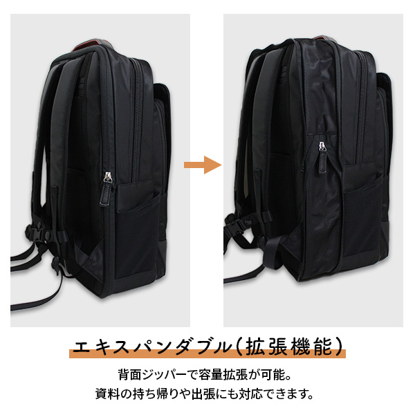 Samsonite（サムソナイト） Samsonite EPID4 BACKPACK M EXP エピッド4