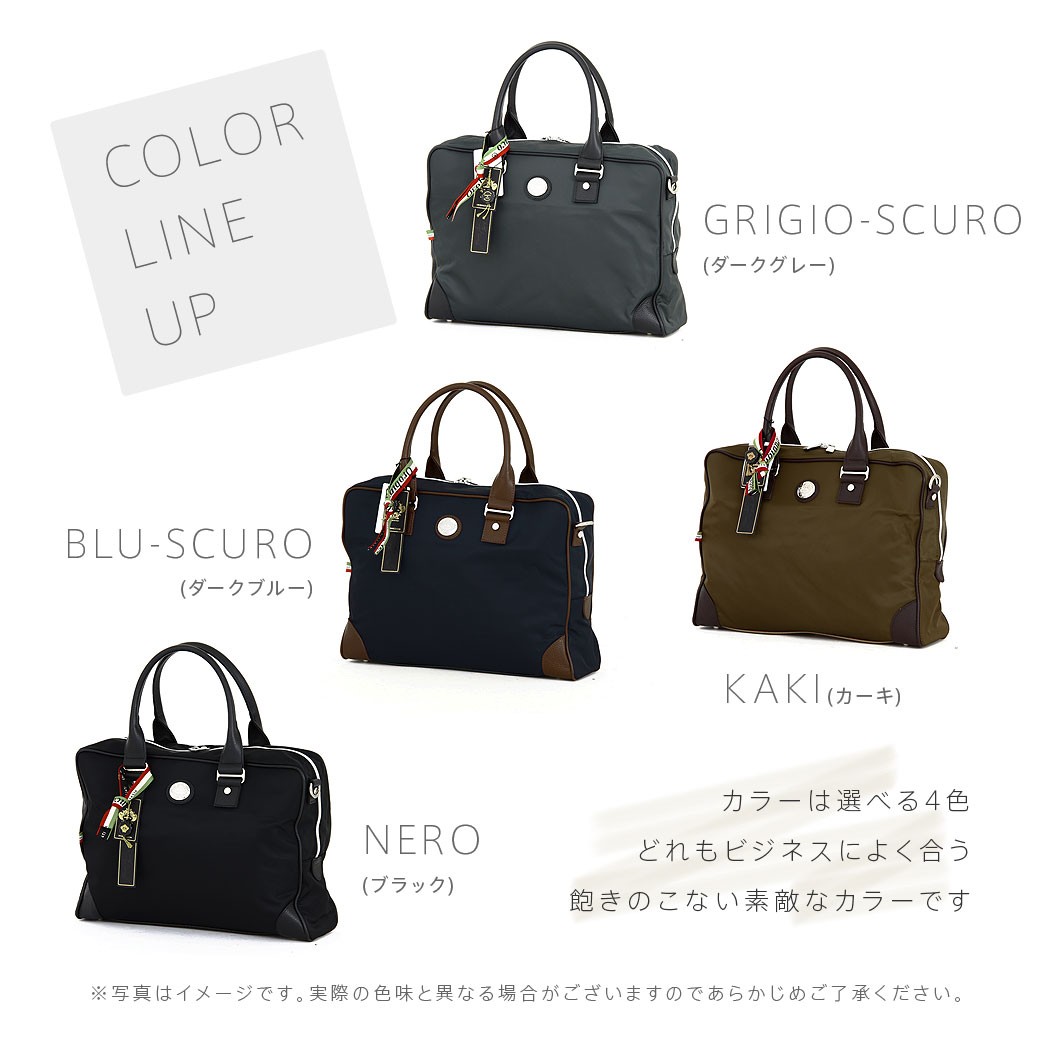 Orobianco（オロビアンコ） バッグ メンズ ブリーフケース ビジネス