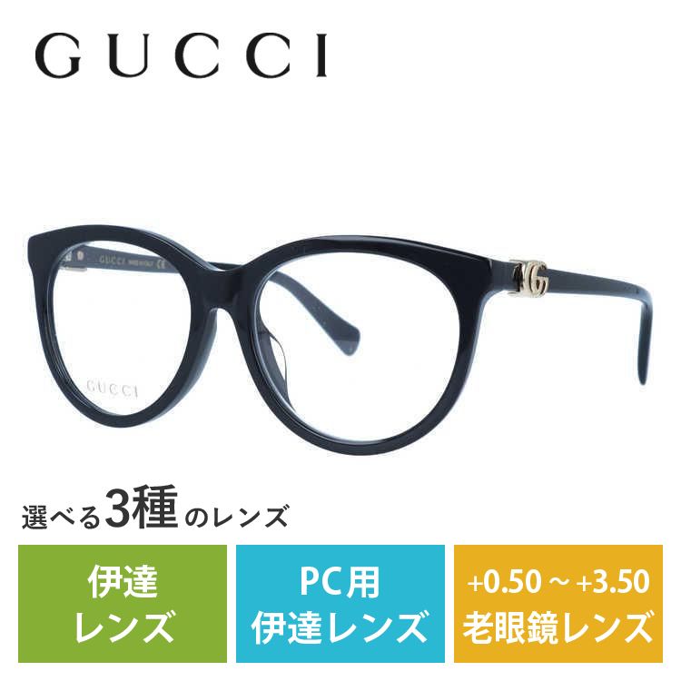 GUCCI（グッチ） メガネ フレーム gucci PCメガネ ブルーライトカット