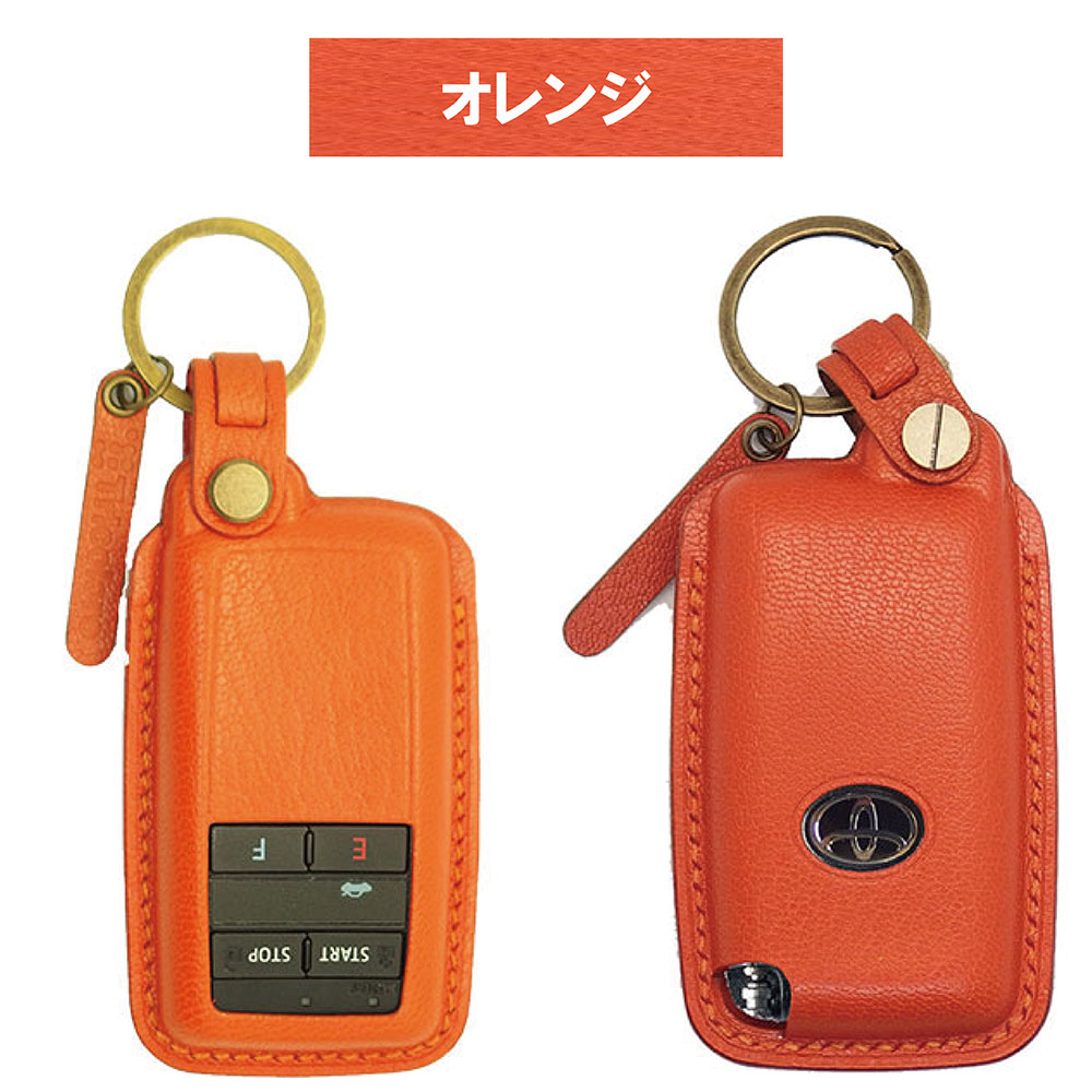 Tricolore Exchange（トリコローレエクスチェンジ） トヨタ 純正