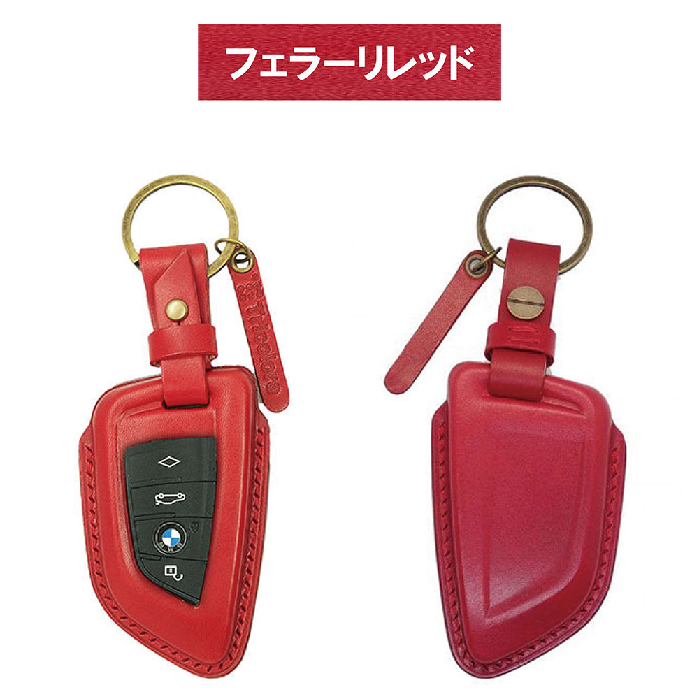 Tricolore Exchange（トリコローレエクスチェンジ） BMW Z4 G29 専用