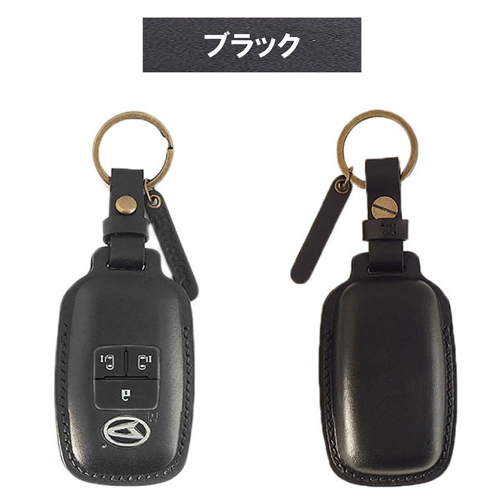 Tricolore Exchange（トリコローレエクスチェンジ） タント タント