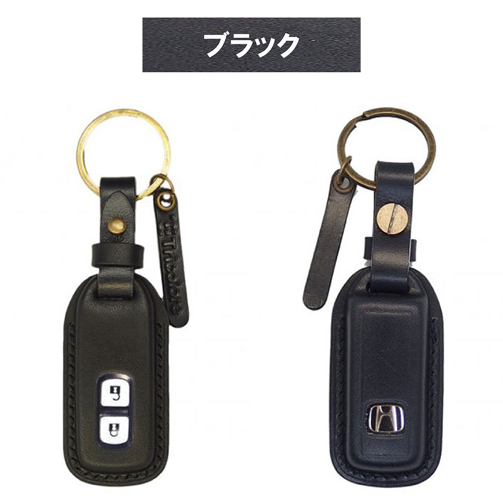 Tricolore Exchange（トリコローレエクスチェンジ） ホンダ N-ONE JG1