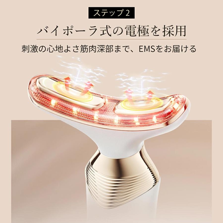 ANLAN（アンラン） ems 美顔器 表情筋 トレーニング器具 1台9役 イオン