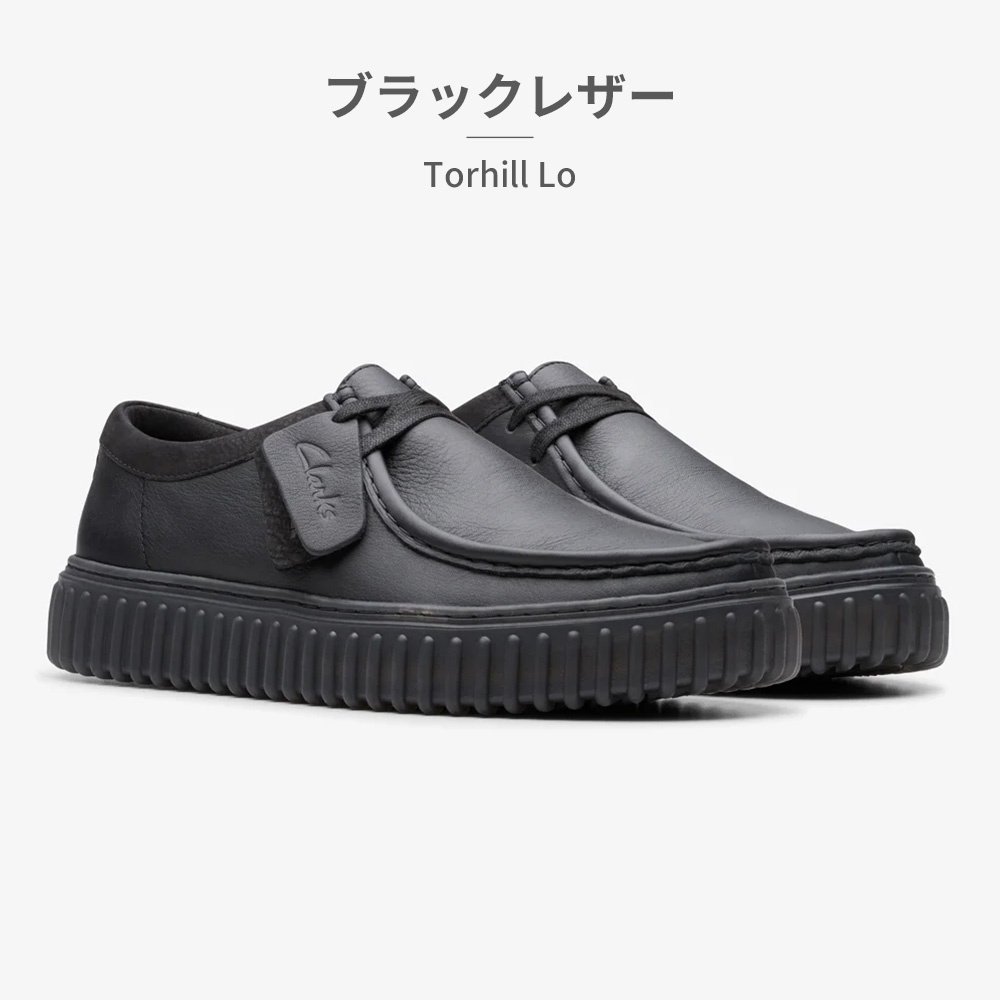 Clarks（クラークス） モカシン メンズ トーヒルロー 26172019