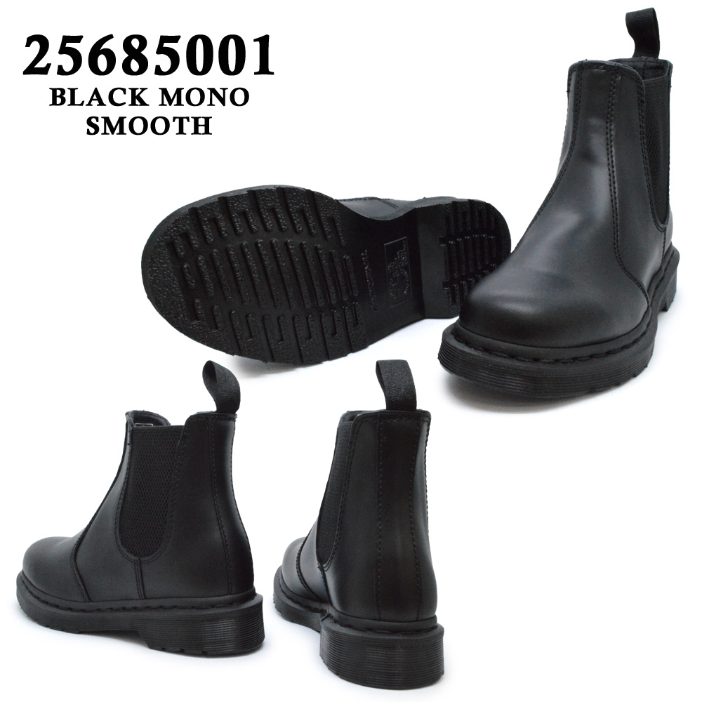 Dr.Martens（ドクターマーチン） 国内正規品 ブランド公式商品認証店