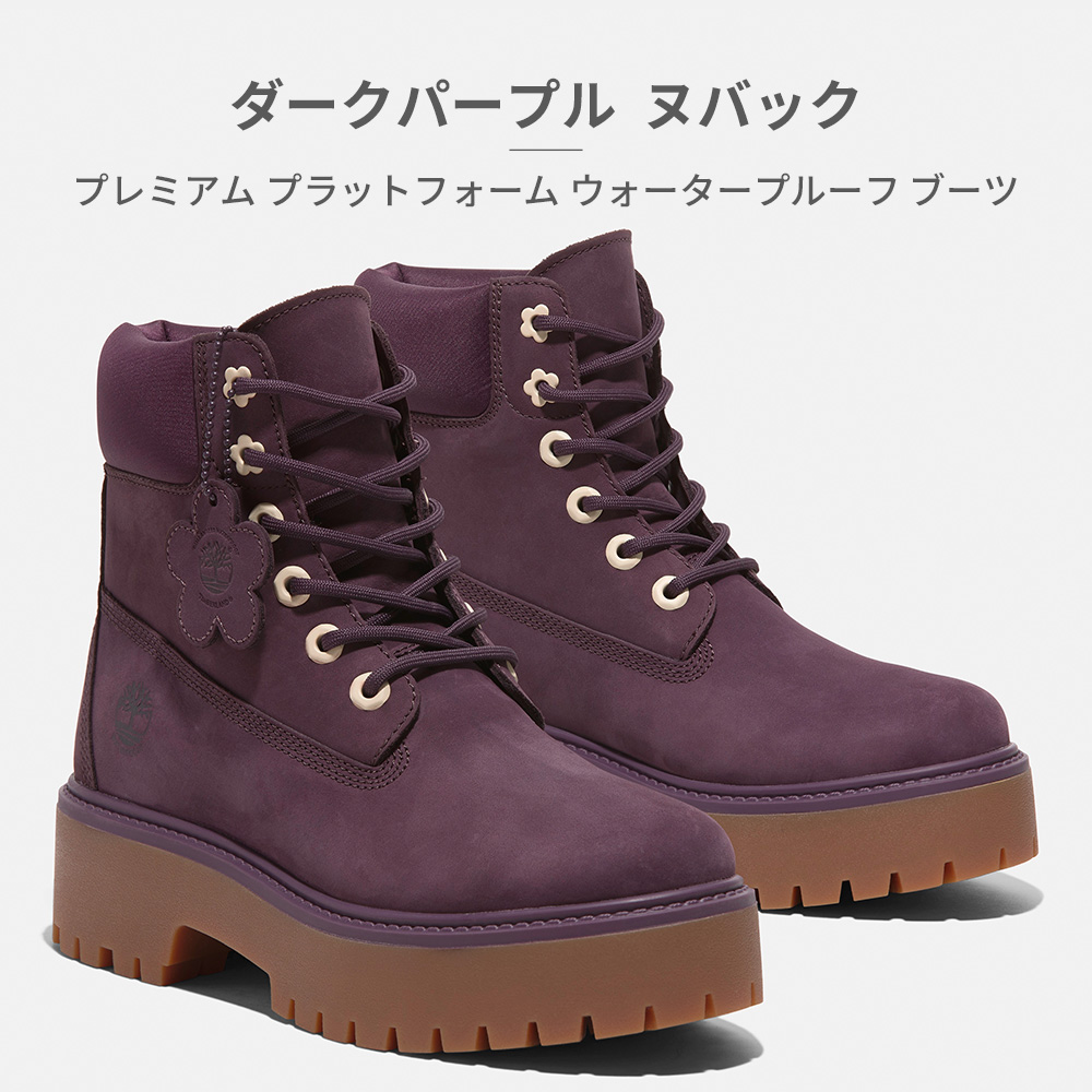Timberland（ティンバーランド） 国内正規品 ブーツ レディース