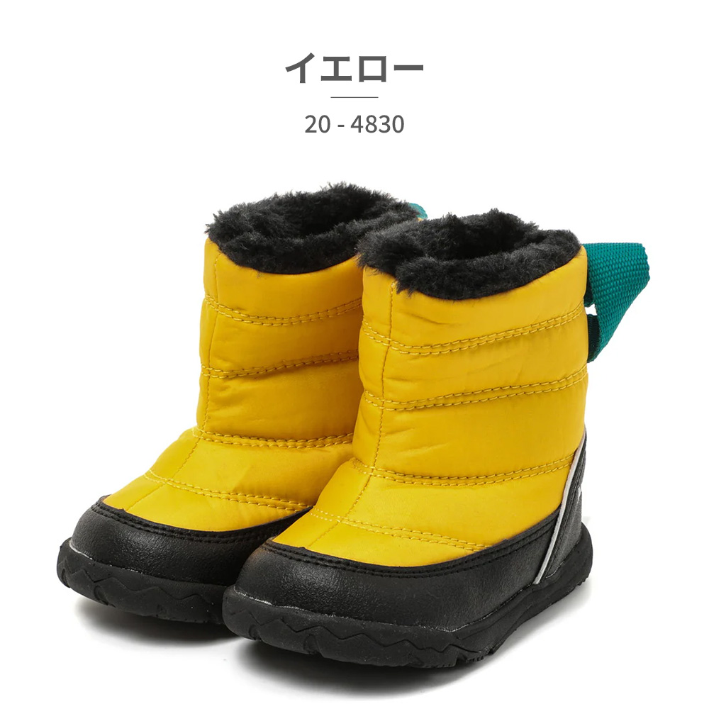 IFME（イフミー） ブーツ キッズ ストラップブーツ 20-4830 ベビー