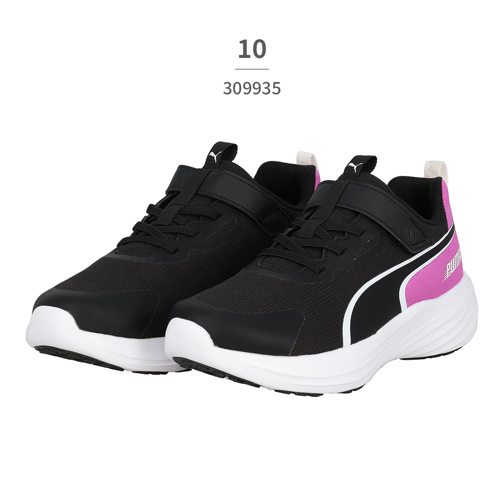 PUMA（プーマ） スニーカー キッズ スピード モンスター Z 309935 01