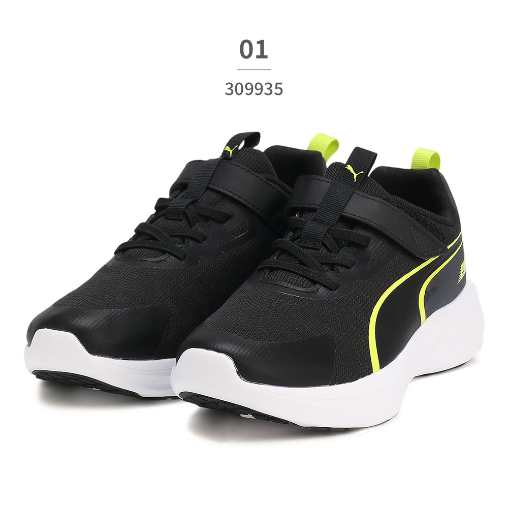 PUMA（プーマ） スニーカー キッズ スピード モンスター Z 309935 01