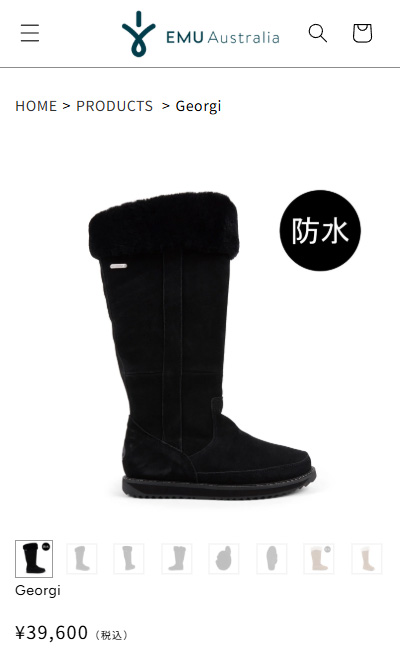 EMU Australia（エミュ オーストラリア） ムートンブーツ レディース