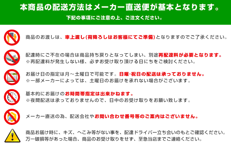 TOSHIBA（東芝） TCB-PCNT31TL 日本キヤリア 業務用エアコン TCC-LINK