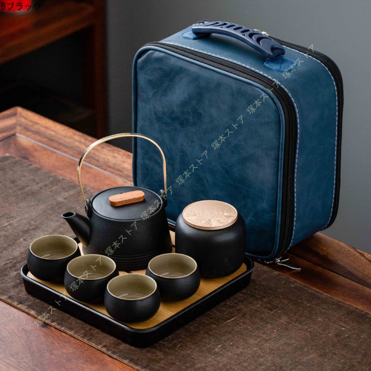 トウジキトンヤ チャイ 湯瓶 270cc＋煎茶碗 4個 急須 湯呑 セット