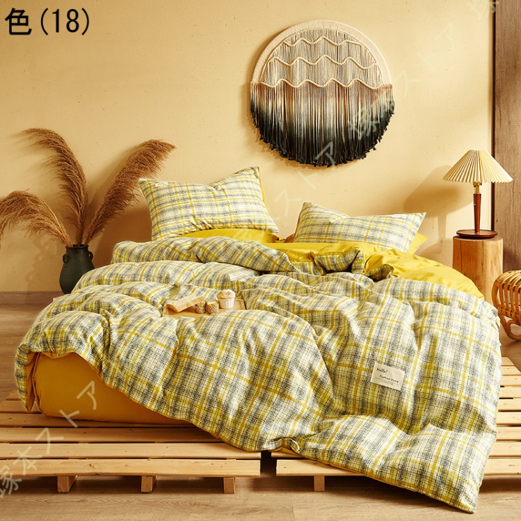 綿100% 北欧風 寝具カバー 布団カバー 3点 4点セット シングル