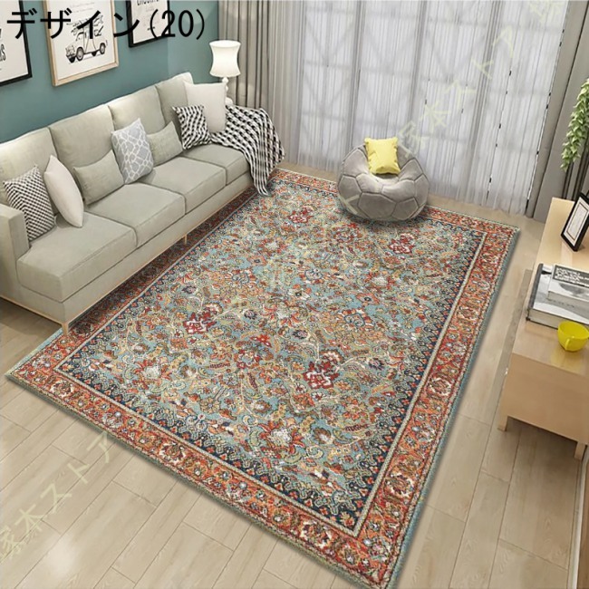 ラグ ラグマット オリエンタル柄 カーペット ペルシャ絨毯風 おしゃれ