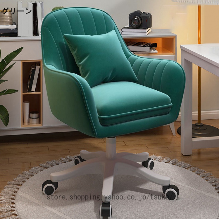 オフィスチェア おしゃれ 北欧 パソコンチェア 360回転 座面昇降