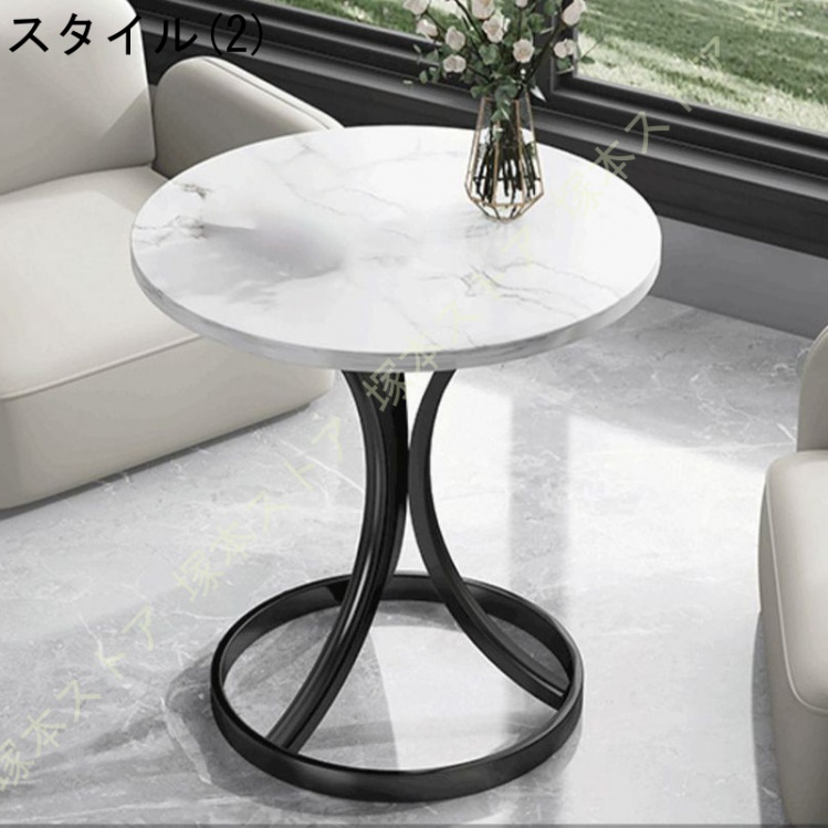 サイドテーブル 丸 コーヒーテーブル 大理石 ゴールド脚 ソファ横