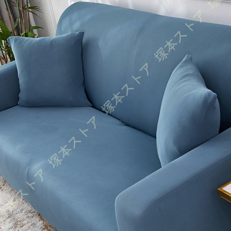 ニットデニム ソファカバー 2WAY 肘掛けあり 3人用 デニム デニム生地
