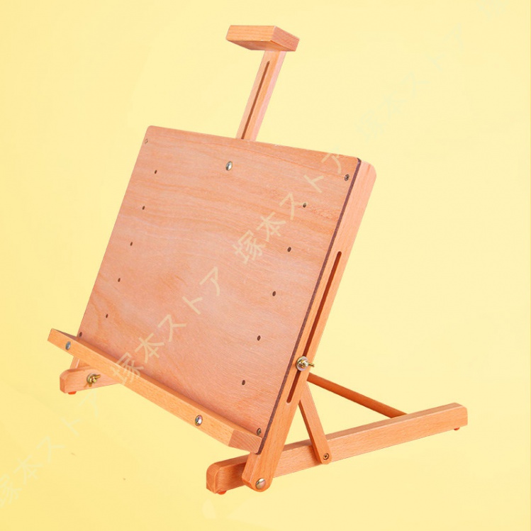 卓上イーゼル ブナ木製 A2図面ボード 角度調節 折りたたみ式 携帯便利