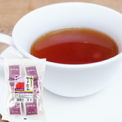 神戸紅茶 ロイヤルブレンド 2.2g×50ティーバッグ : にっぽん津々浦々