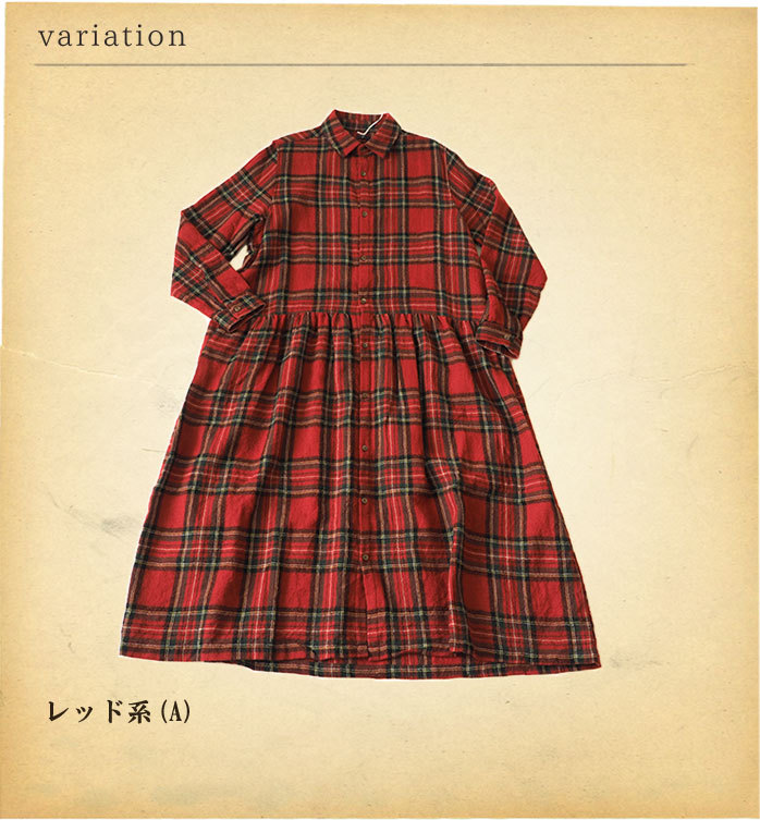 ICHI（イチ） ウールガーゼロングワンピース 軽くて暖かなウール混