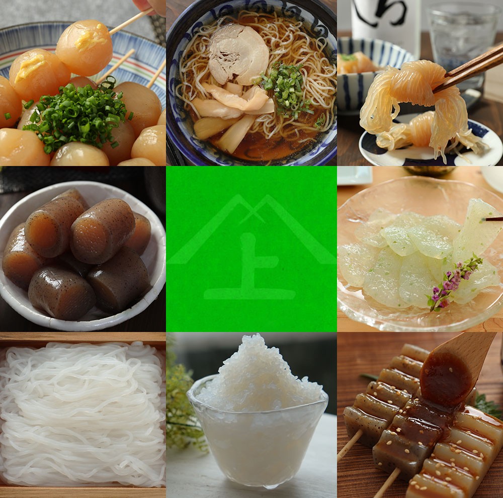 上原本店 (47%oFF) 業務用価格 しらたき 白滝 生芋しらたき 250gx20袋