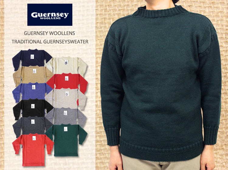 ガンジーウーレンズ トラディッショナル ガンジーセーター