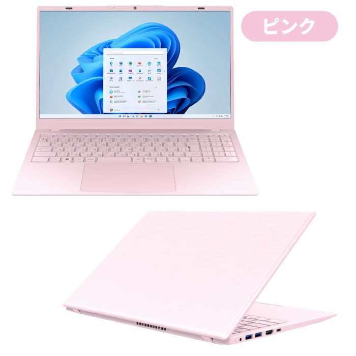 PASOUL 今日も当日発送 ノートパソコン 新品パソコン 新品 第14世代CPU