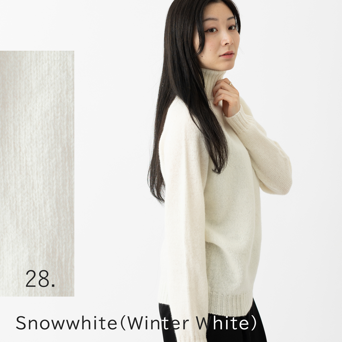 Harley of SCOTLAND（ハーレーオブスコットランド） タートルネック