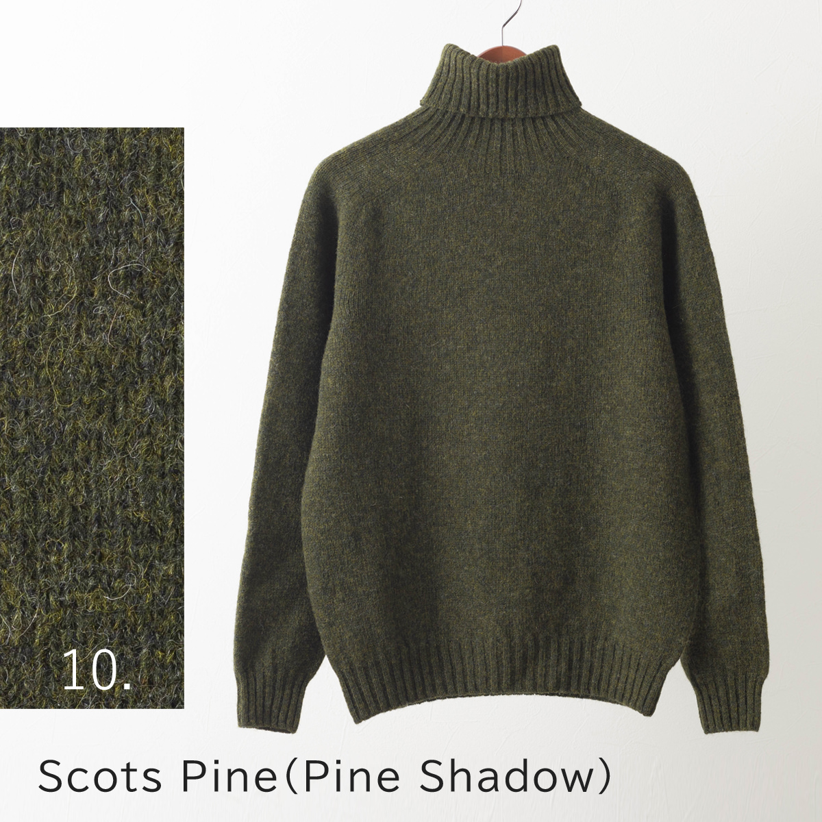 Harley of SCOTLAND（ハーレーオブスコットランド） ユニセックス