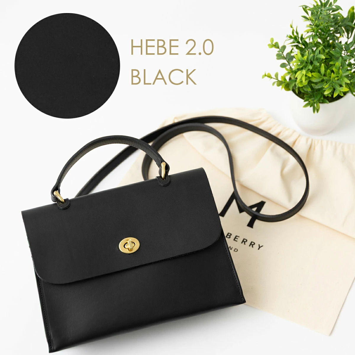 MIMI BERRY ミミベリー 本革レザー ショルダー バッグ フラップ形状