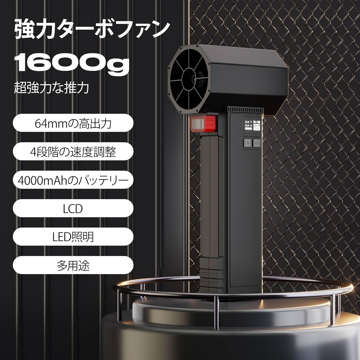 2026新登場 コードレスブロワー 60m/sの圧倒的風速ブロワー洗車