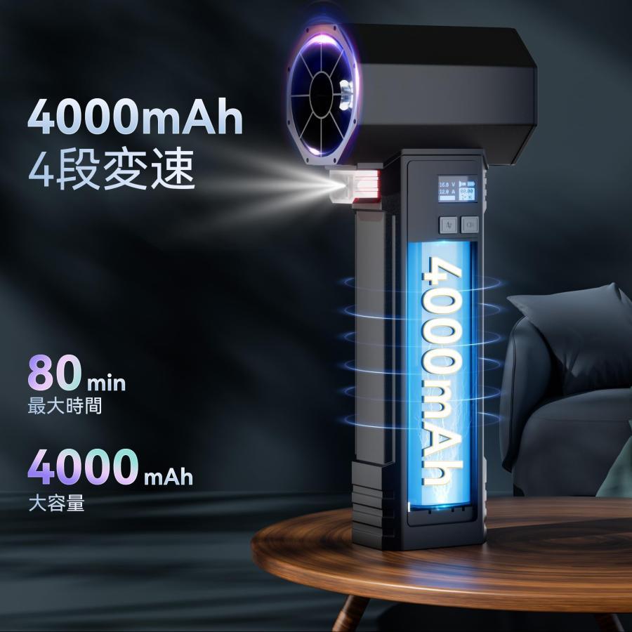 2026新登場 コードレスブロワー 60m/sの圧倒的風速ブロワー洗車