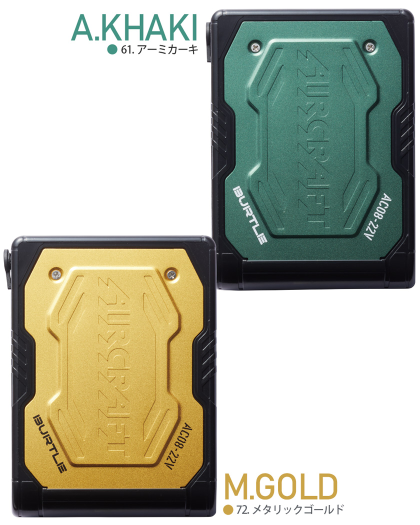 BURTLE（バートル） ＼P10倍／ バートル AC08 リチウムイオン