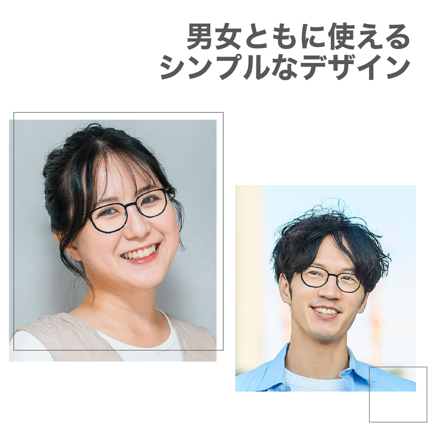 近視用-3.25〜メガネ屈折率 1.67薄型非球面レンズ【東京自社店舗加工