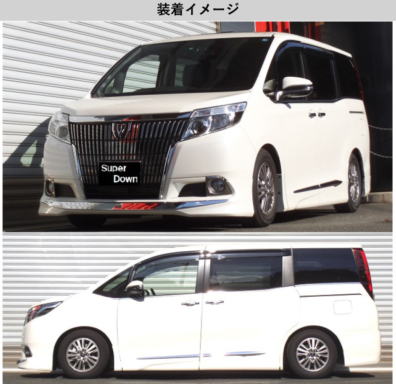 RS-R_RS☆R SUPER DOWN]ZRR80G エスクァイア_Xi(2WD_2000 NA_H26/10