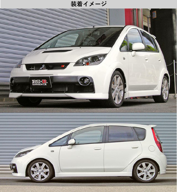 RS-R_Ti2000 DOWN]Z27AG コルト_ラリーアート バージョンR(2WD_1500
