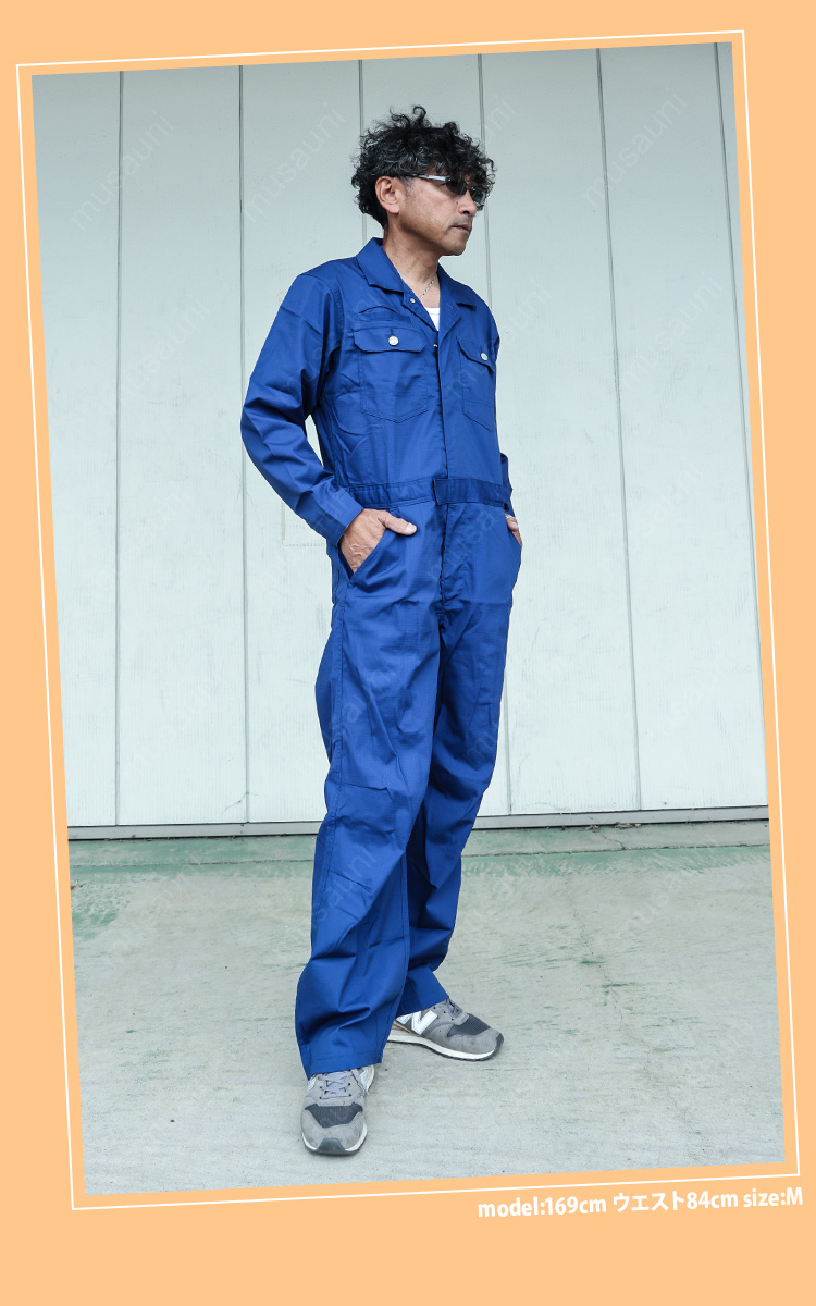 サンディスク SUNDISK 長袖ツナギ SD8300 S〜3L ストレッチリップス