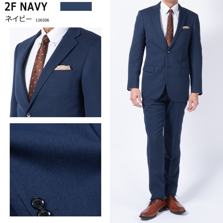 UNITED GOLD（ユナイテッドゴールド） スリムスーツ メンズ ビジネス