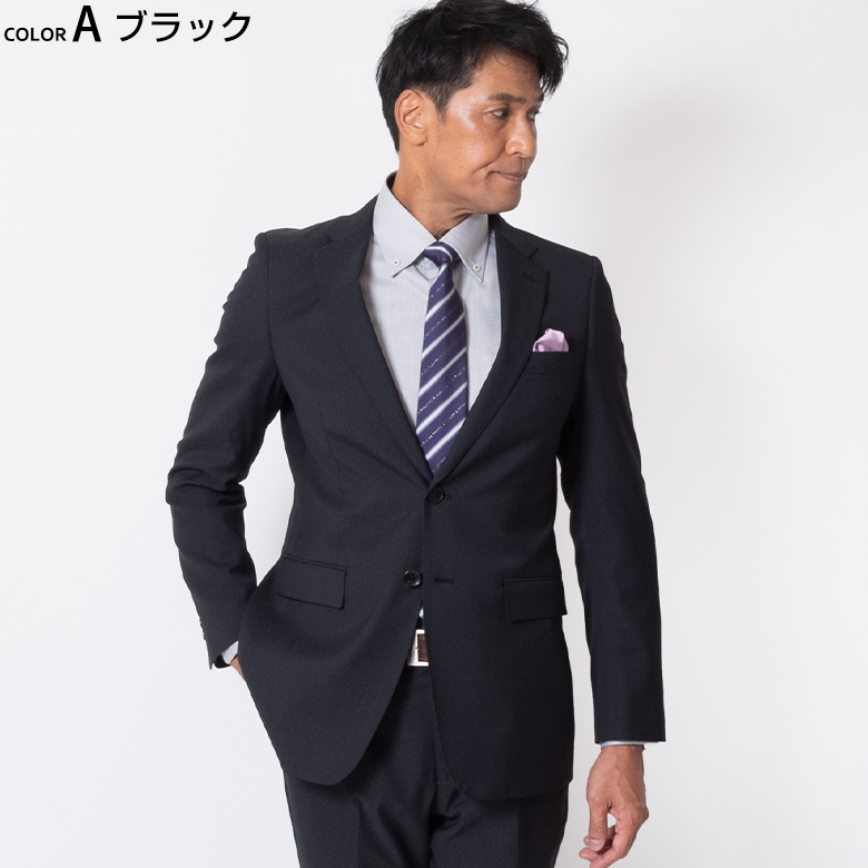 renoma レノマ メンズスーツ スタイリッシュスリム 秋冬 春 スリム