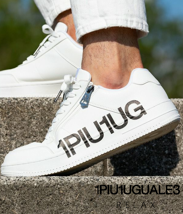 1PIU1UGUALE3 RELAX ウノピゥウノウグァーレトレ リラックス ロゴ